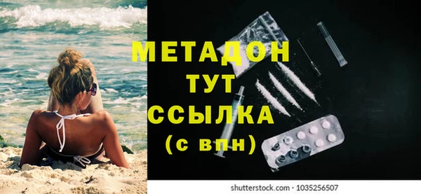 прущая мука Козельск