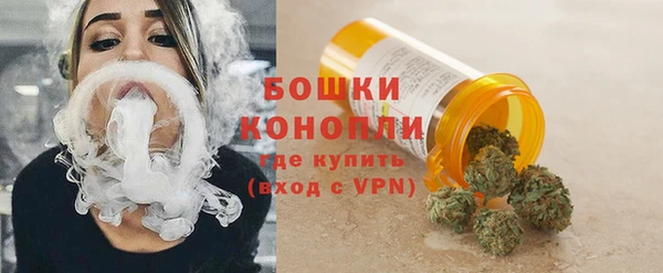 ALPHA-PVP Козловка