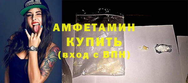 прущая мука Козельск