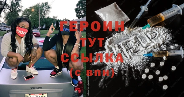 PSILOCYBIN Киреевск