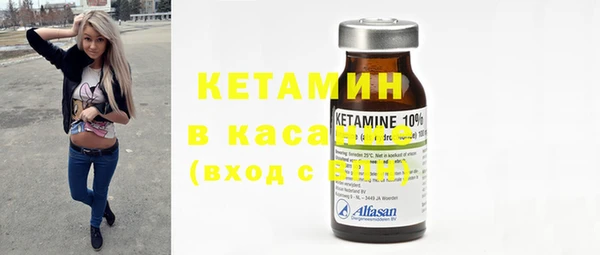 прущая мука Козельск