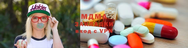 ALPHA-PVP Козловка