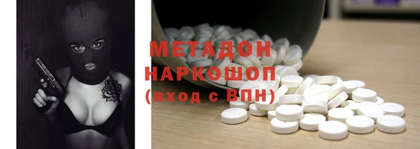 амф Корсаков