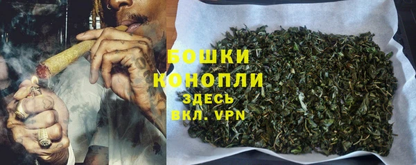 альфа пвп Кодинск