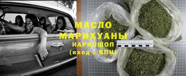 прущая мука Козельск