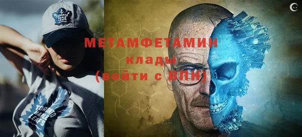 гашиш Весьегонск