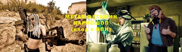 прущая мука Козельск