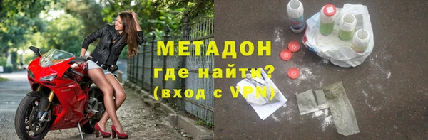 прущая мука Козельск