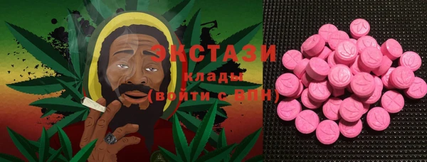 альфа пвп Кодинск