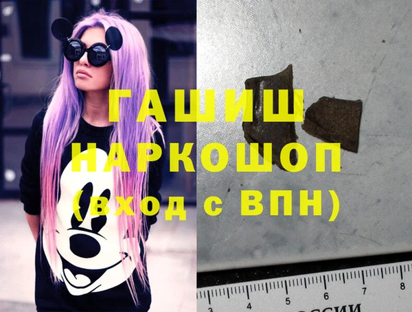 амф Корсаков