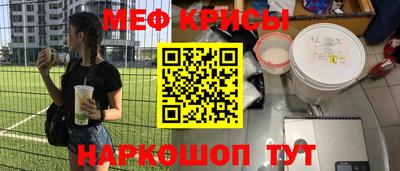 каннабис Кандалакша