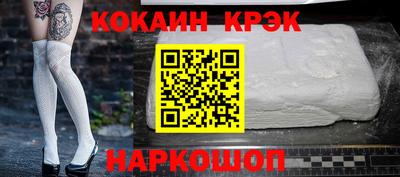 дживик Канаш