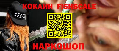 каннабис Кандалакша