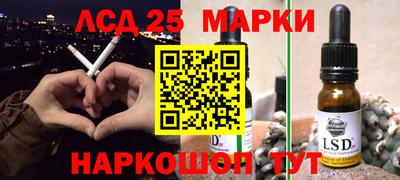 дживик Канаш