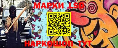 Альфа ПВП Камышлов