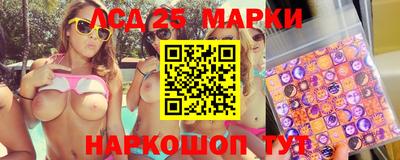 дживик Канаш
