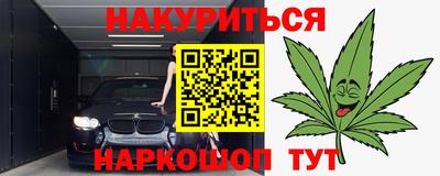 Альфа ПВП Камышлов