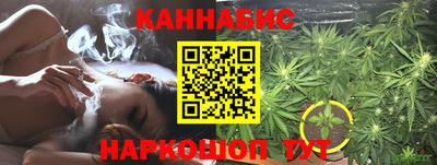 дживик Канаш