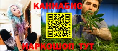 дживик Канаш