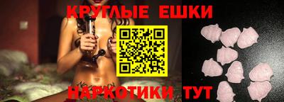 Альфа ПВП Камышлов