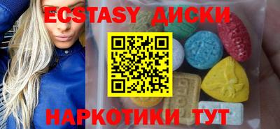 дживик Канаш