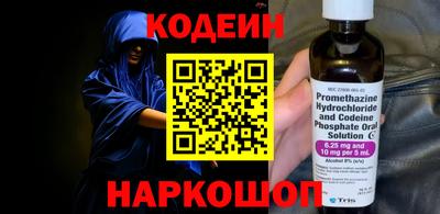 Альфа ПВП Камышлов