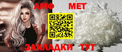 каннабис Кандалакша
