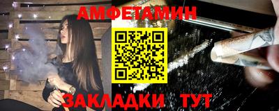 каннабис Кандалакша