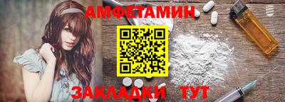 дживик Канаш