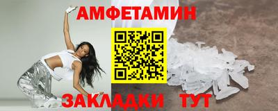 каннабис Кандалакша