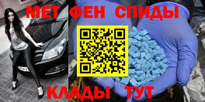 Альфа ПВП Камышлов