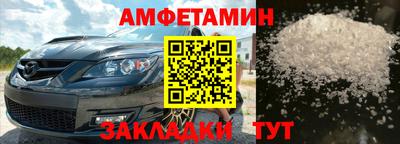 каннабис Кандалакша