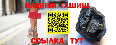каннабис Кандалакша