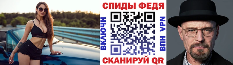 купить наркоту  Кузнецк  Метамфетамин винт 